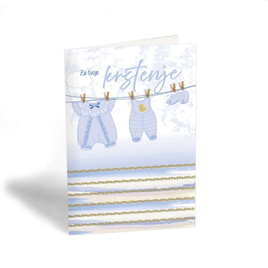 DALI Krštenje 491-SRD104