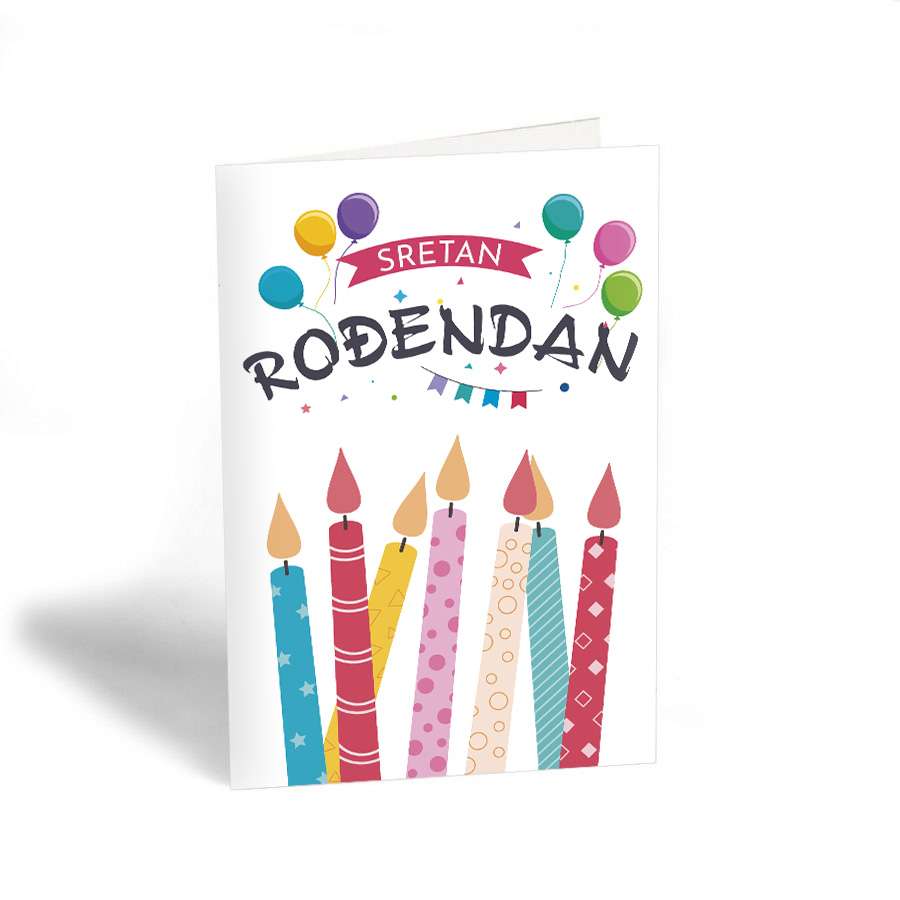 Rođendan 468-347